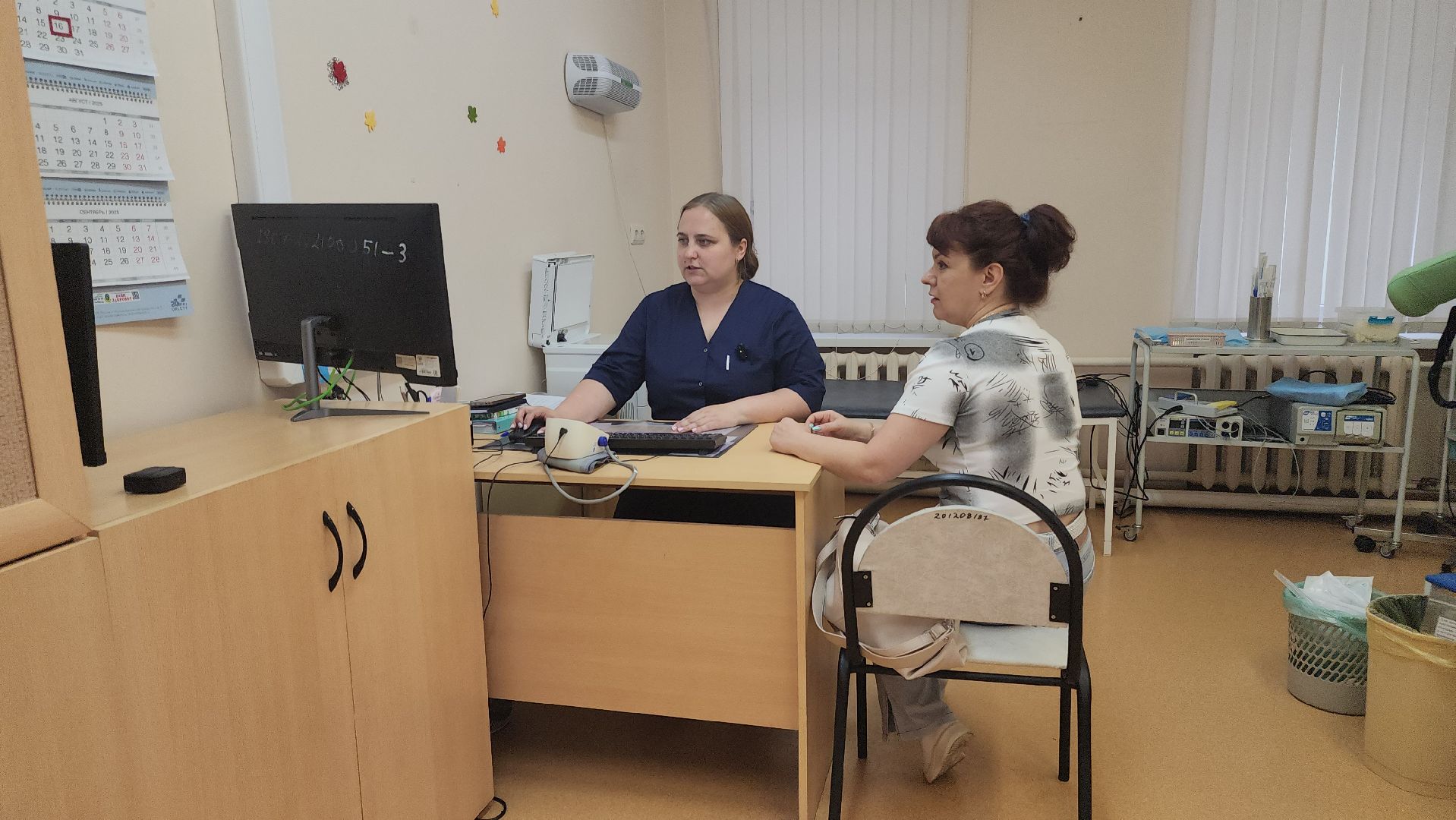 зарайская больница