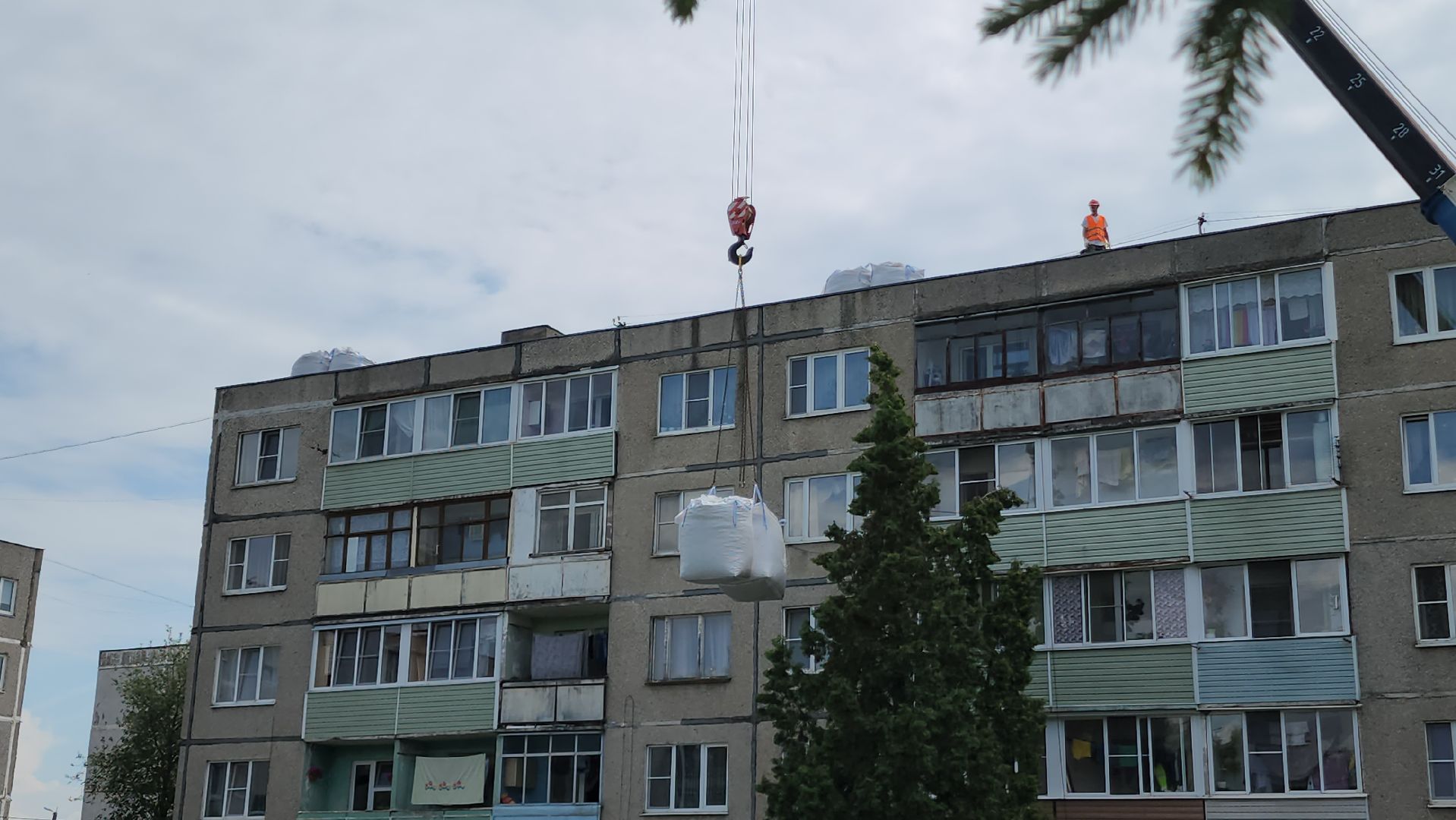 Строительство