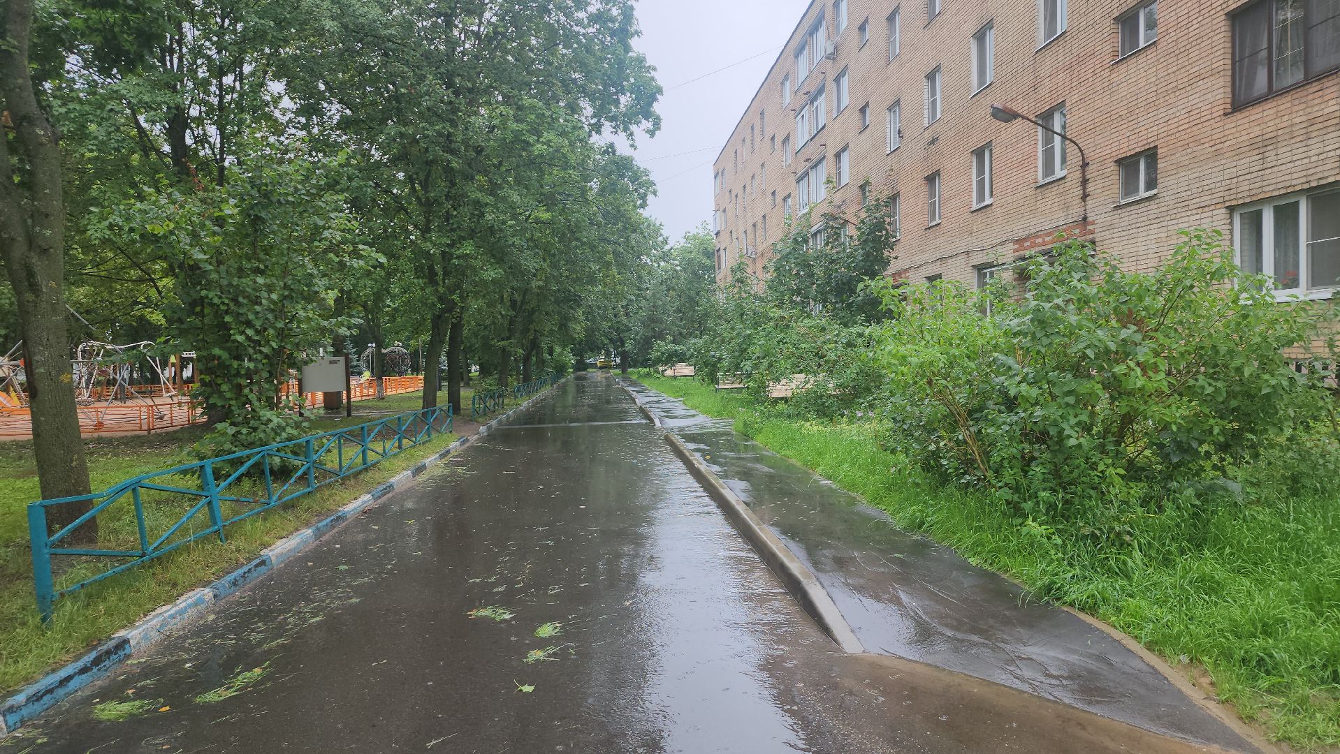 Благоустро
