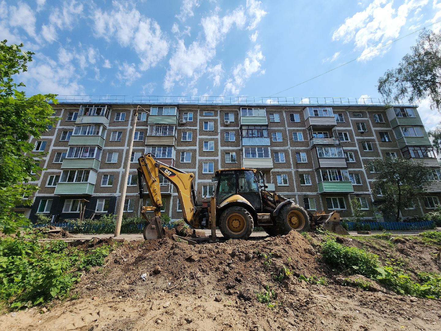 Благоустройство