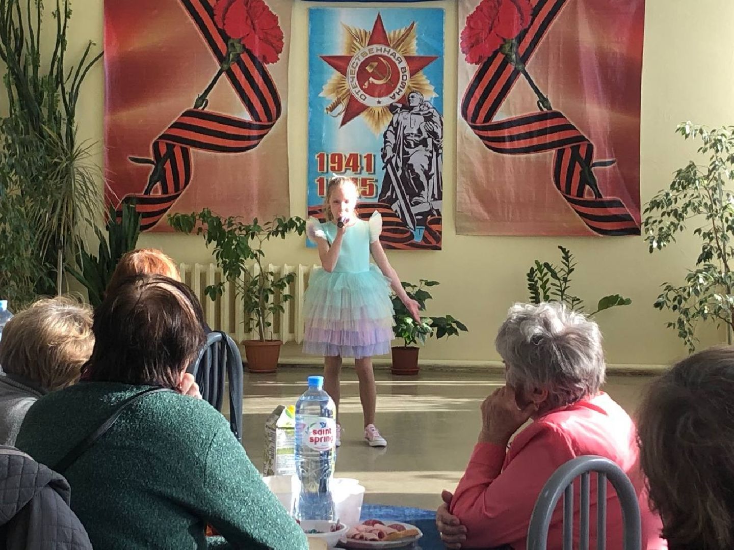 День Победы