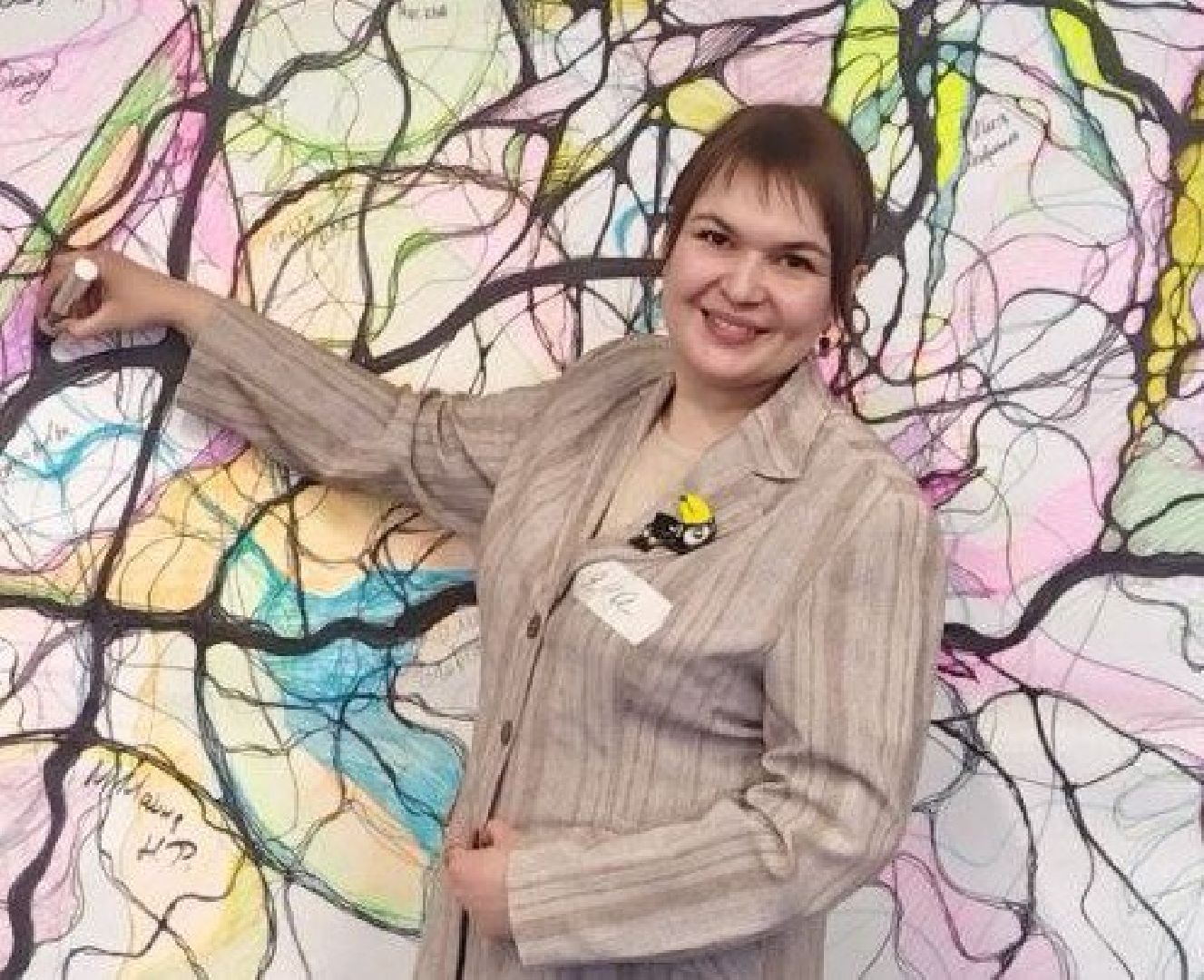 библиотека