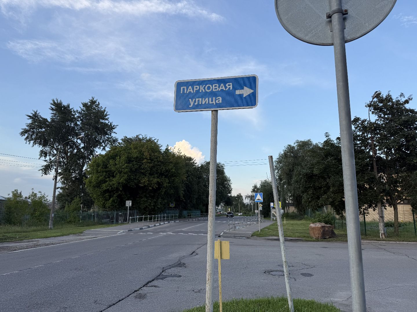 АД