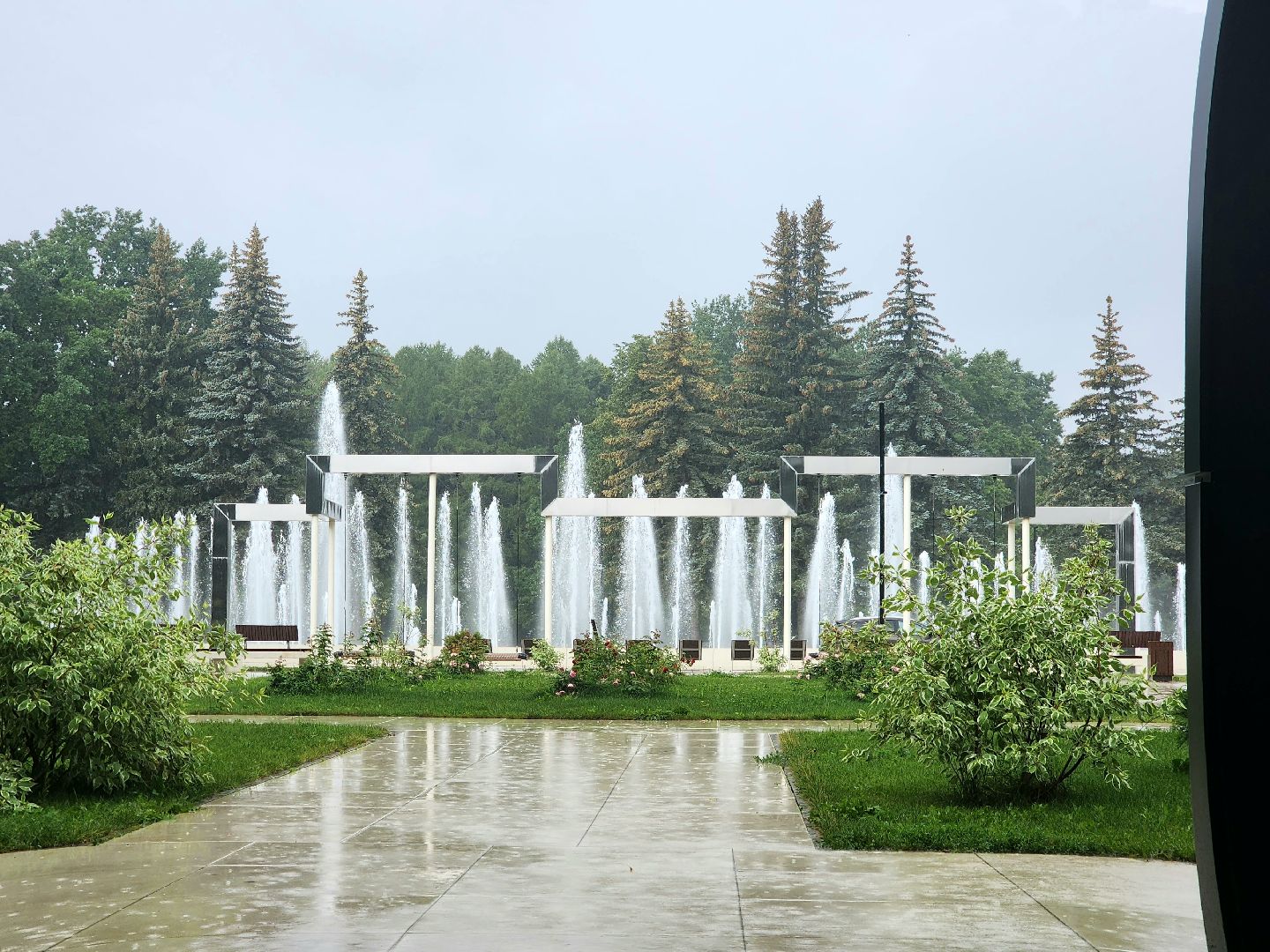 Благоустро