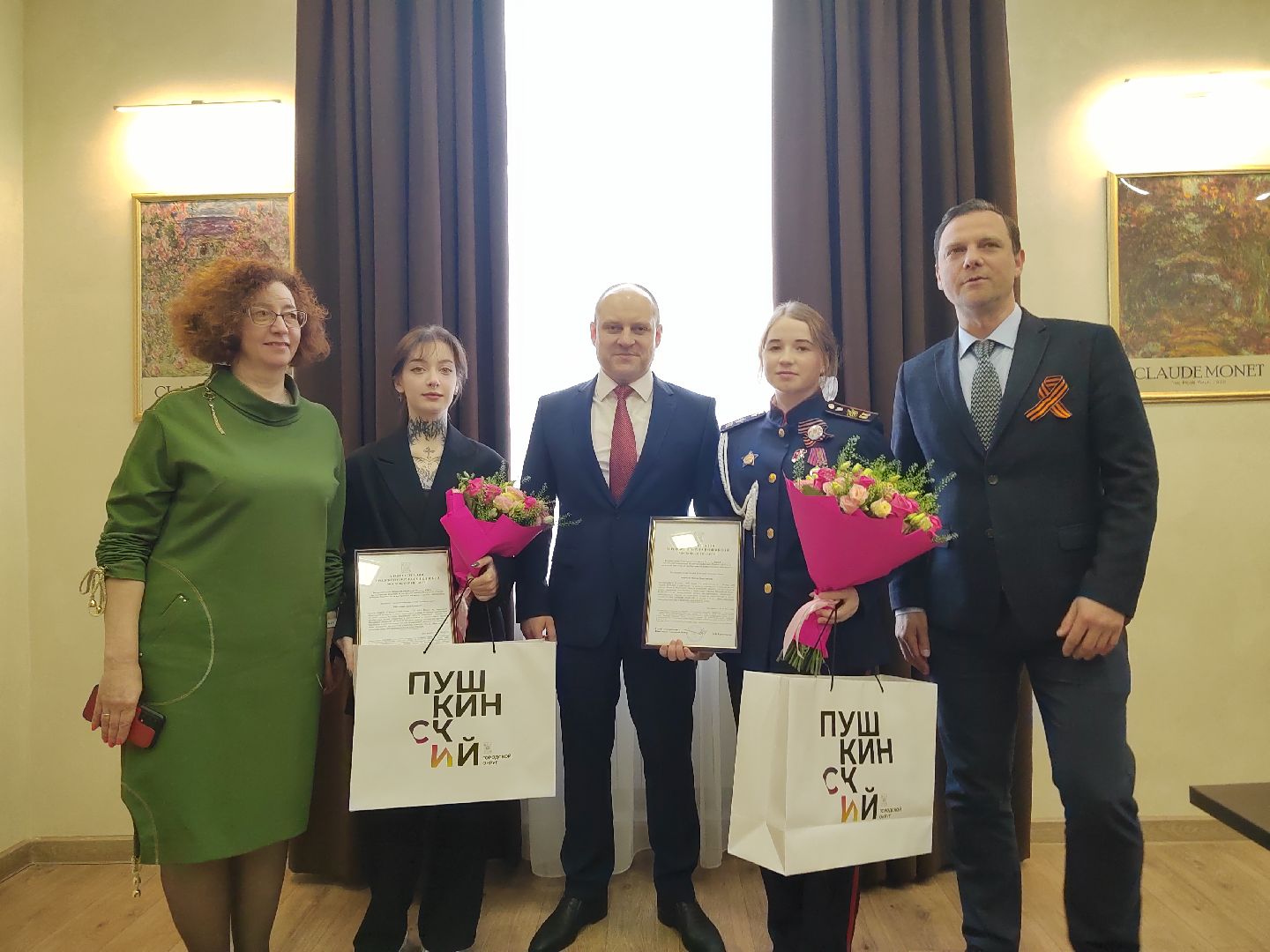 пушкино