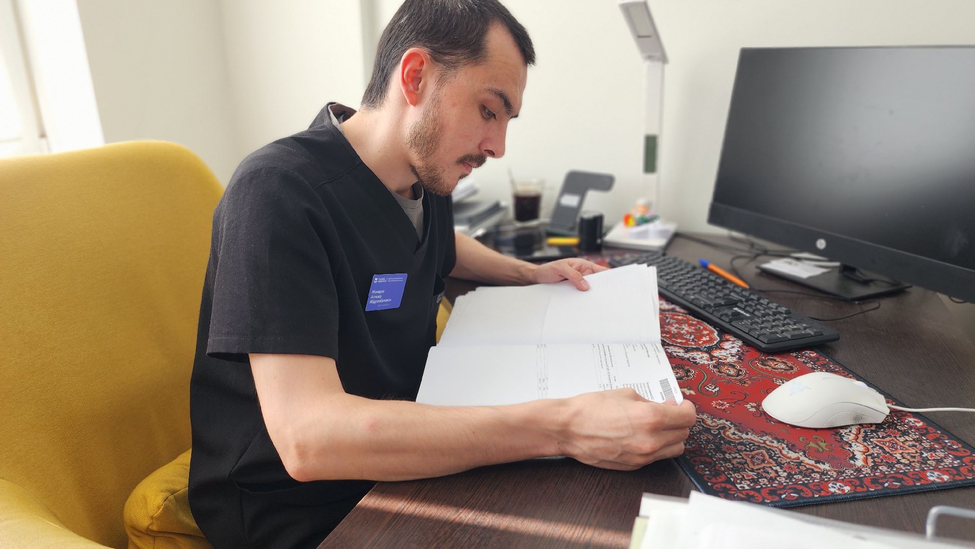 волоколамск