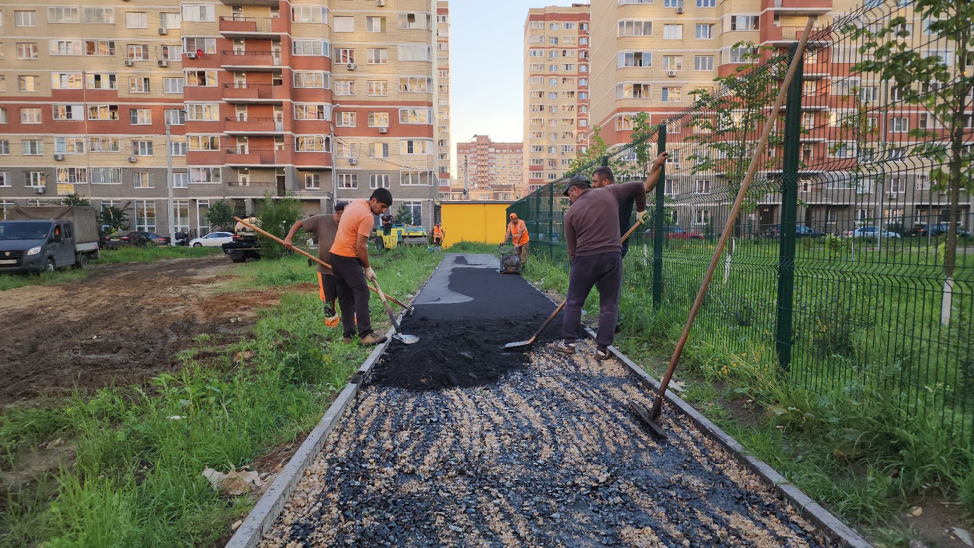 Благоустро