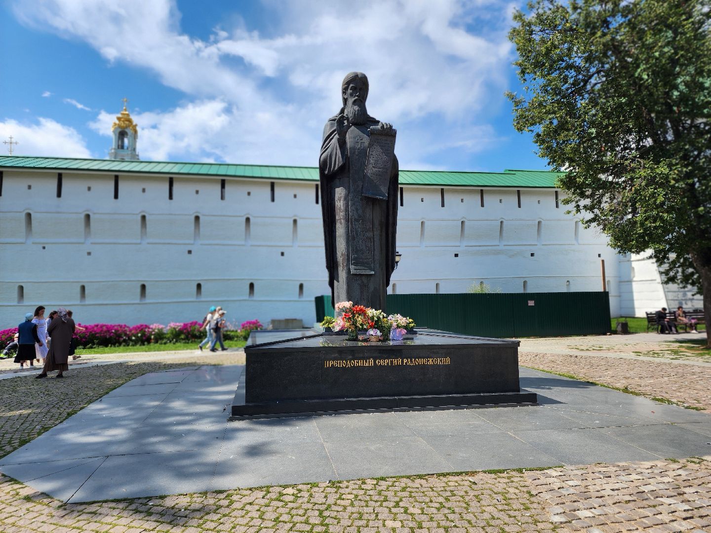 Сергиево-Посадский городской окру