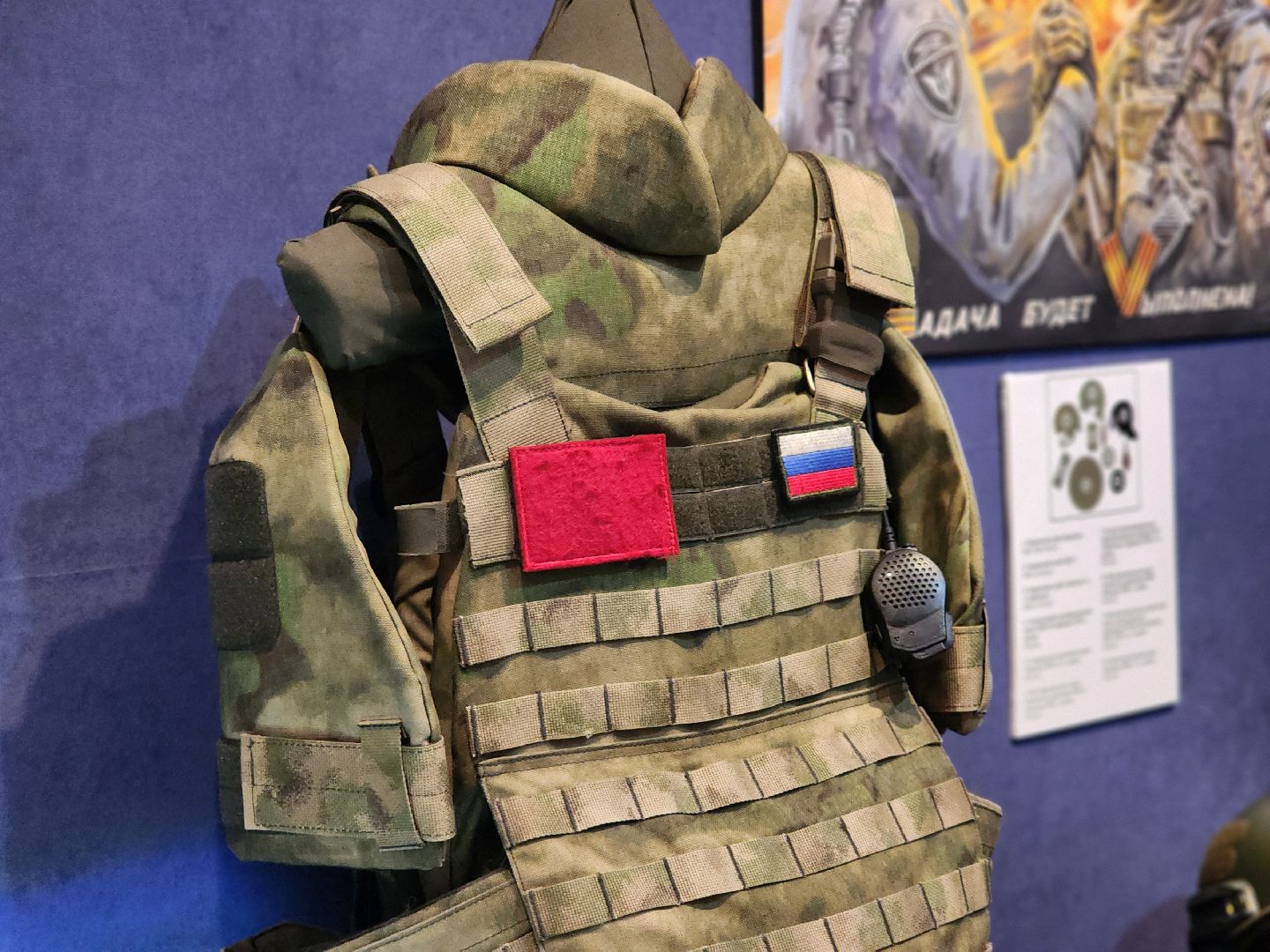 Сергиево-Посадский городской окру