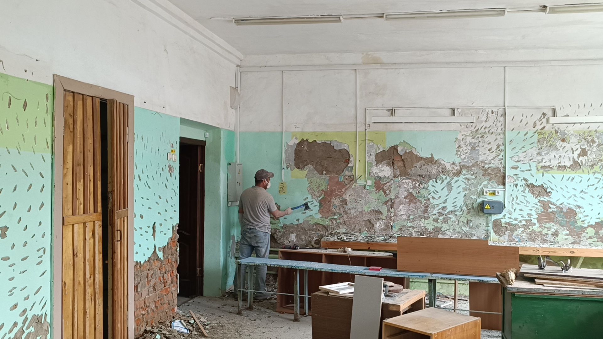 Строительство