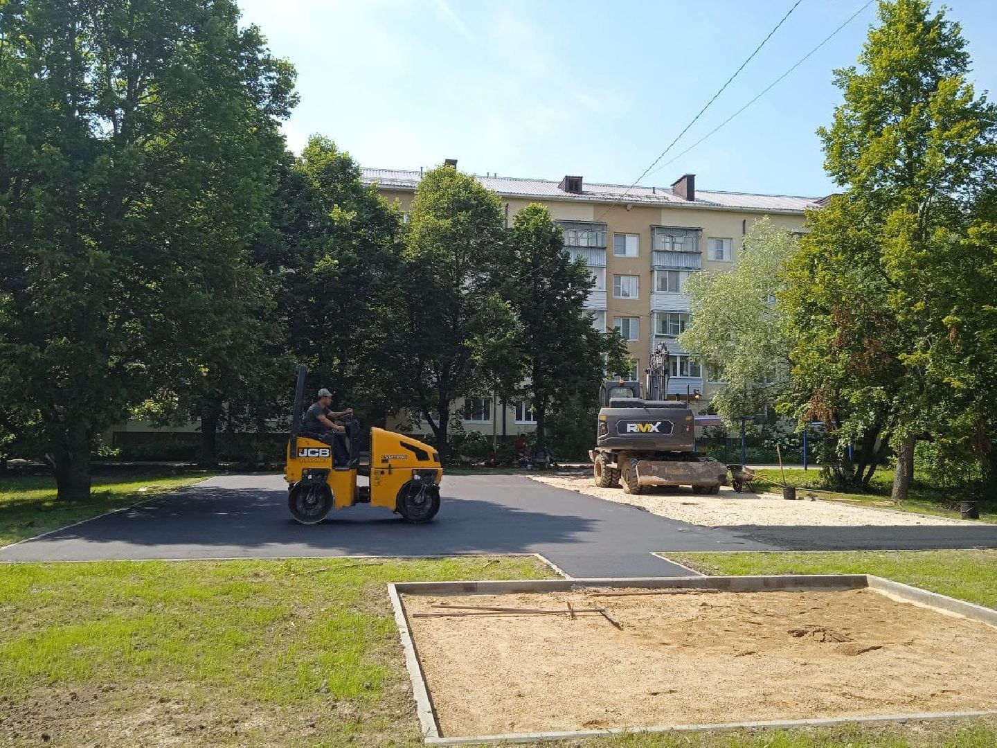 Благоустро