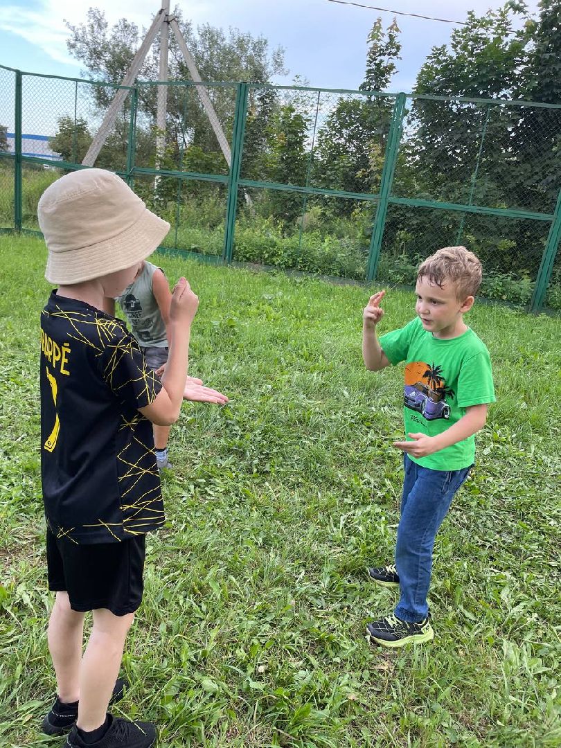 дворовые игры