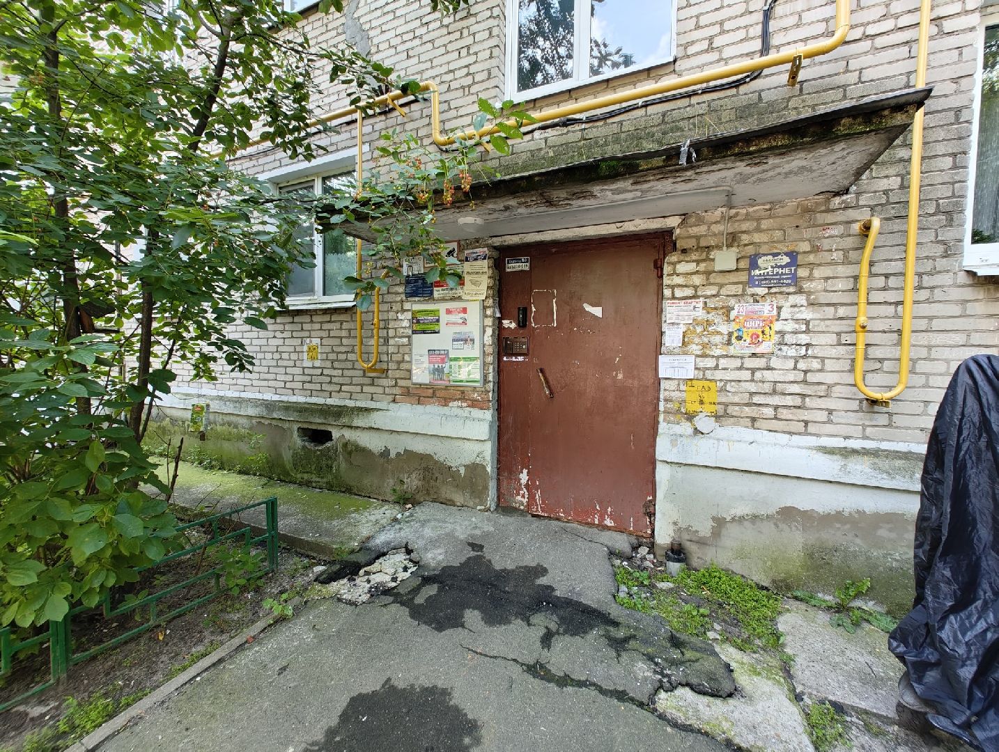 Лыткарино