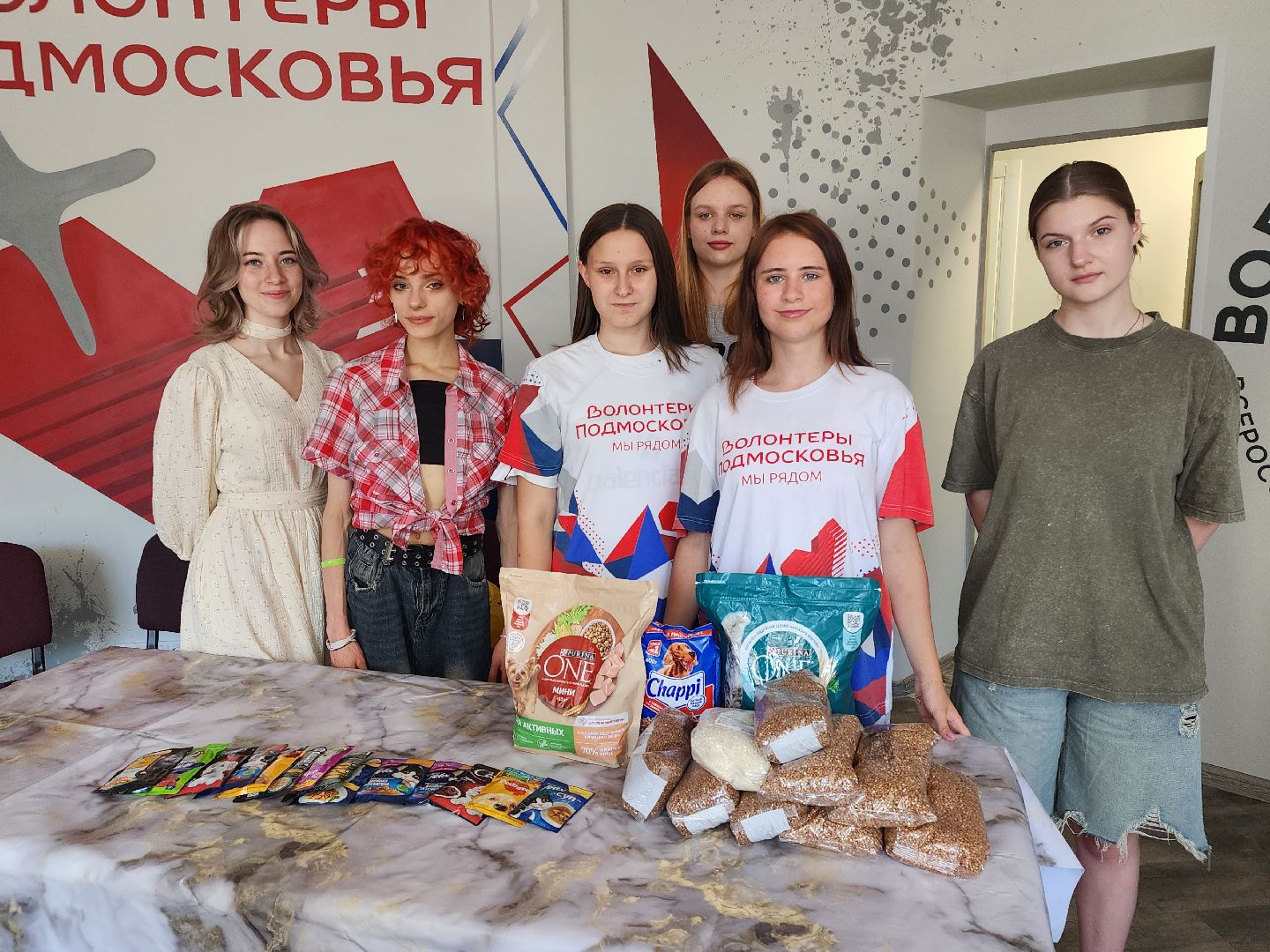 волонтёры