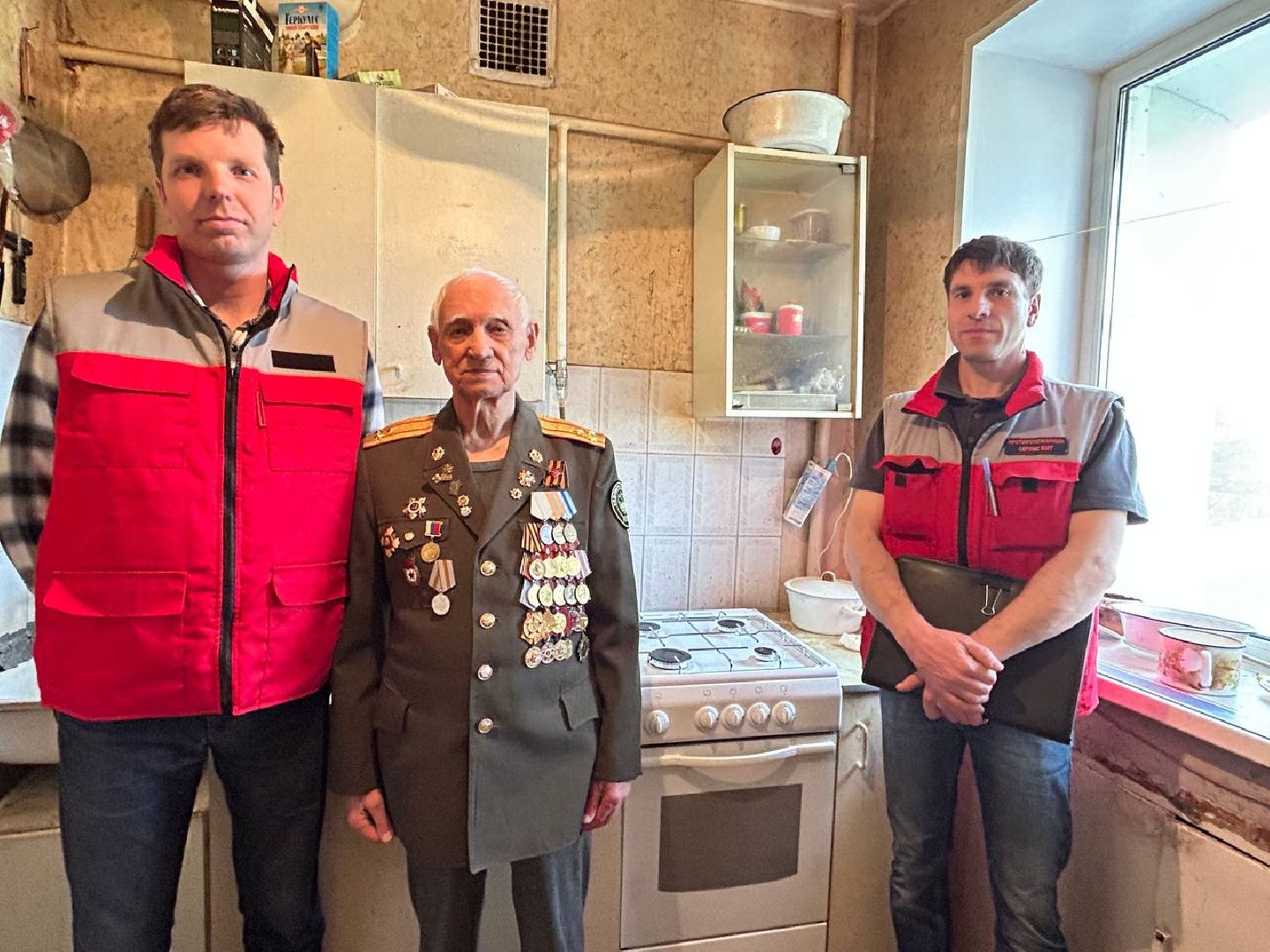 Ветеран ВОВ