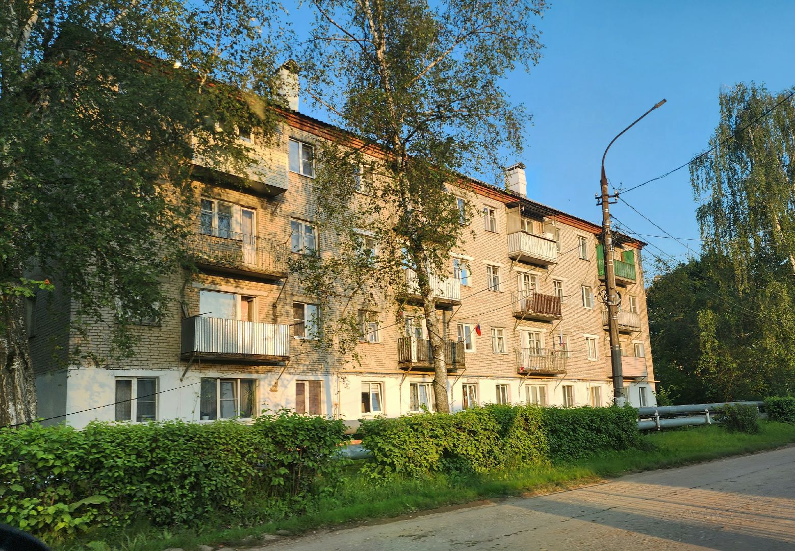 выездная Администрация