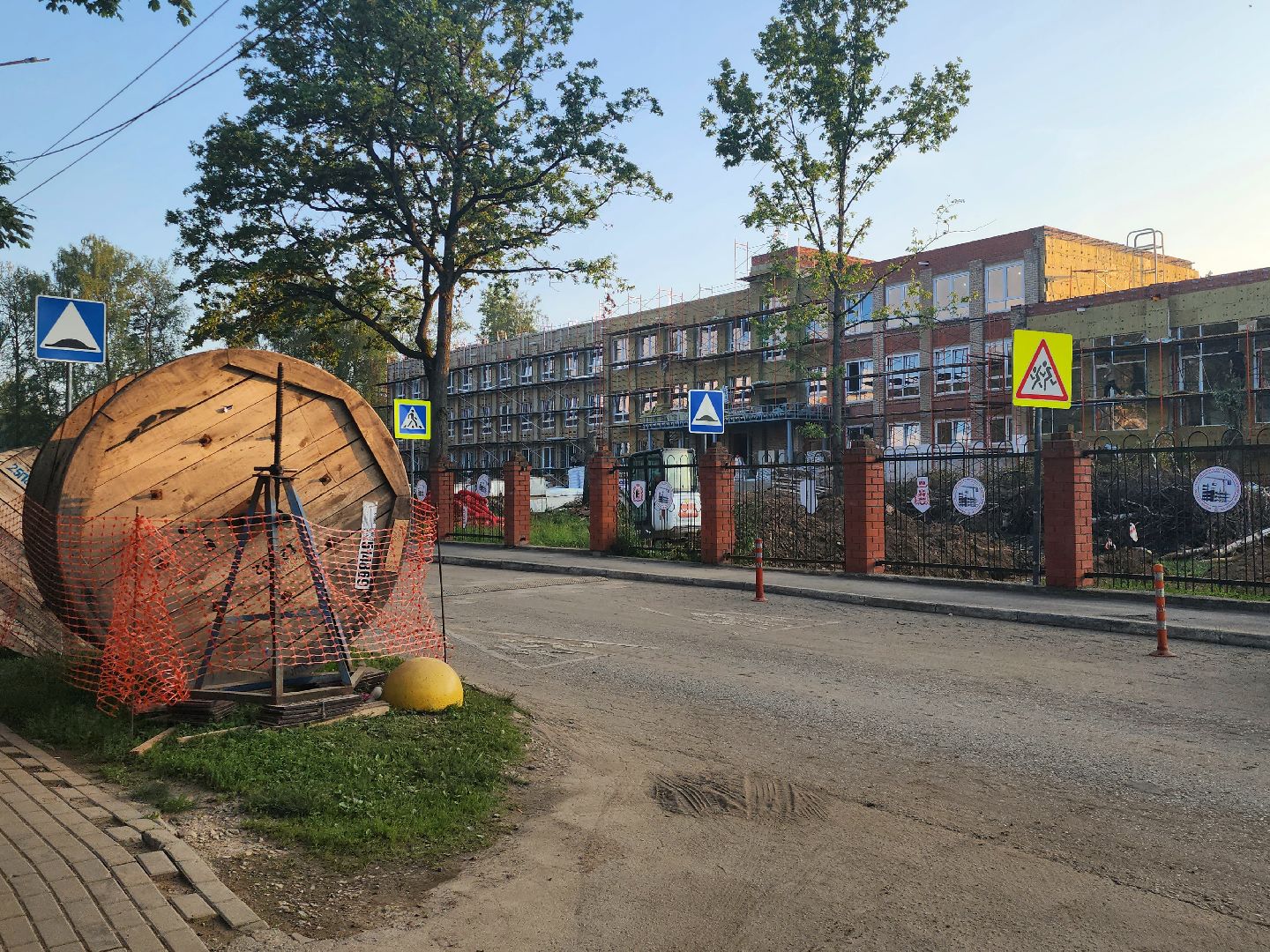 выездная Администрация