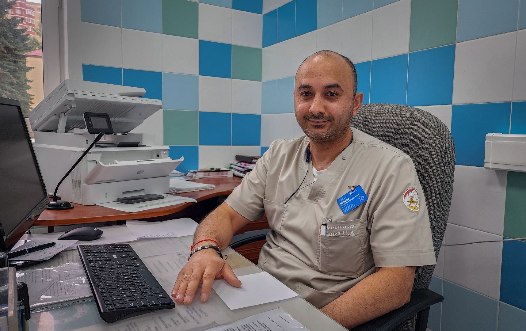 Премия Подмосковный врач