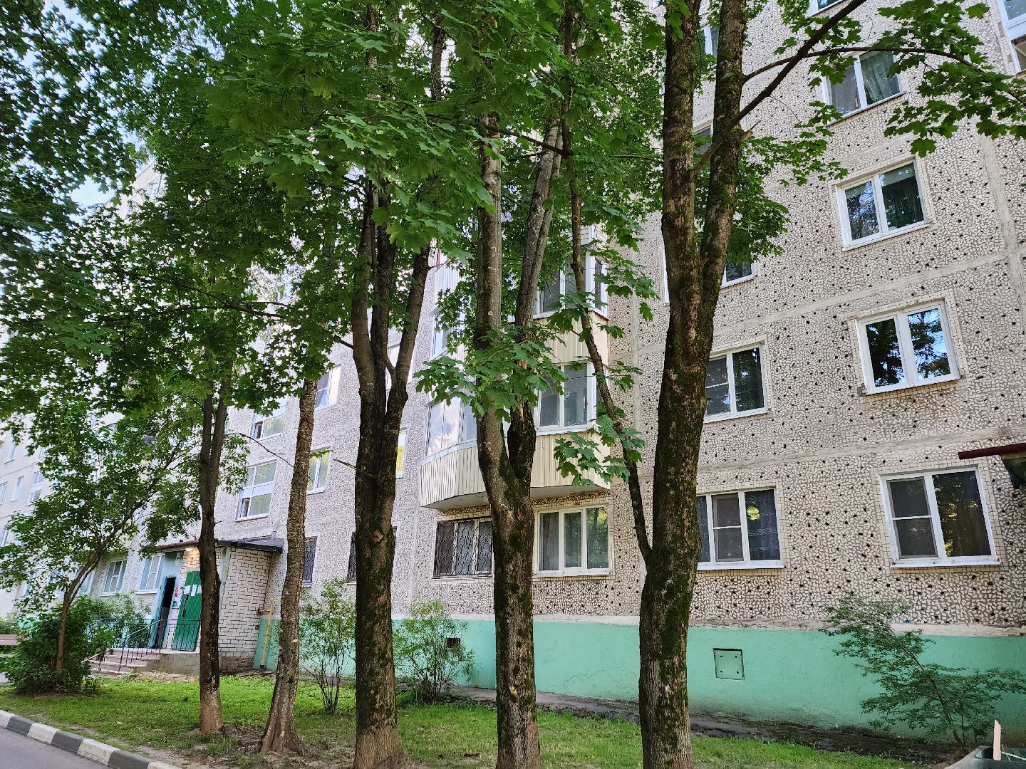 модерн