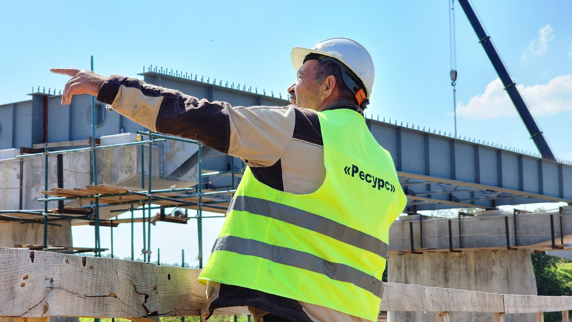 ремонт моста