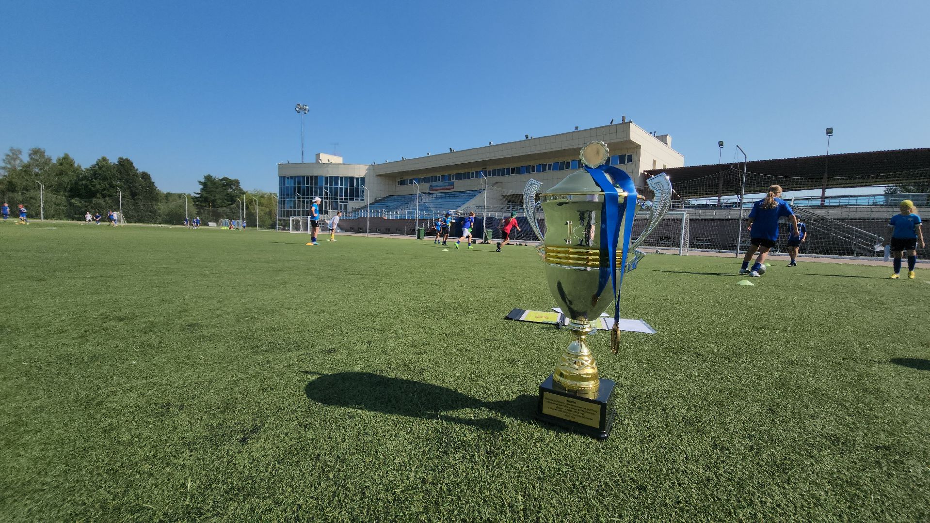 Красногорс