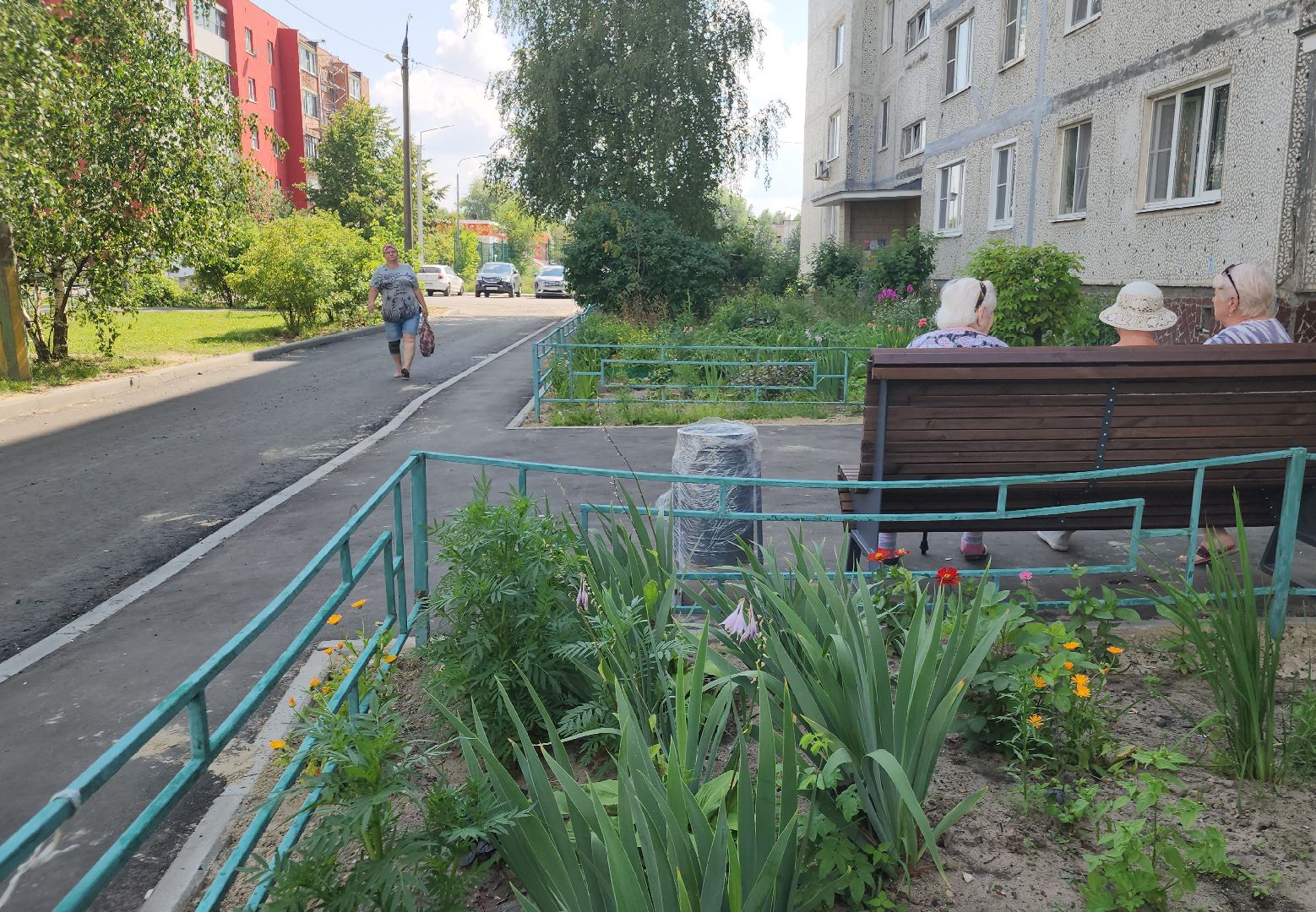 Благоустро