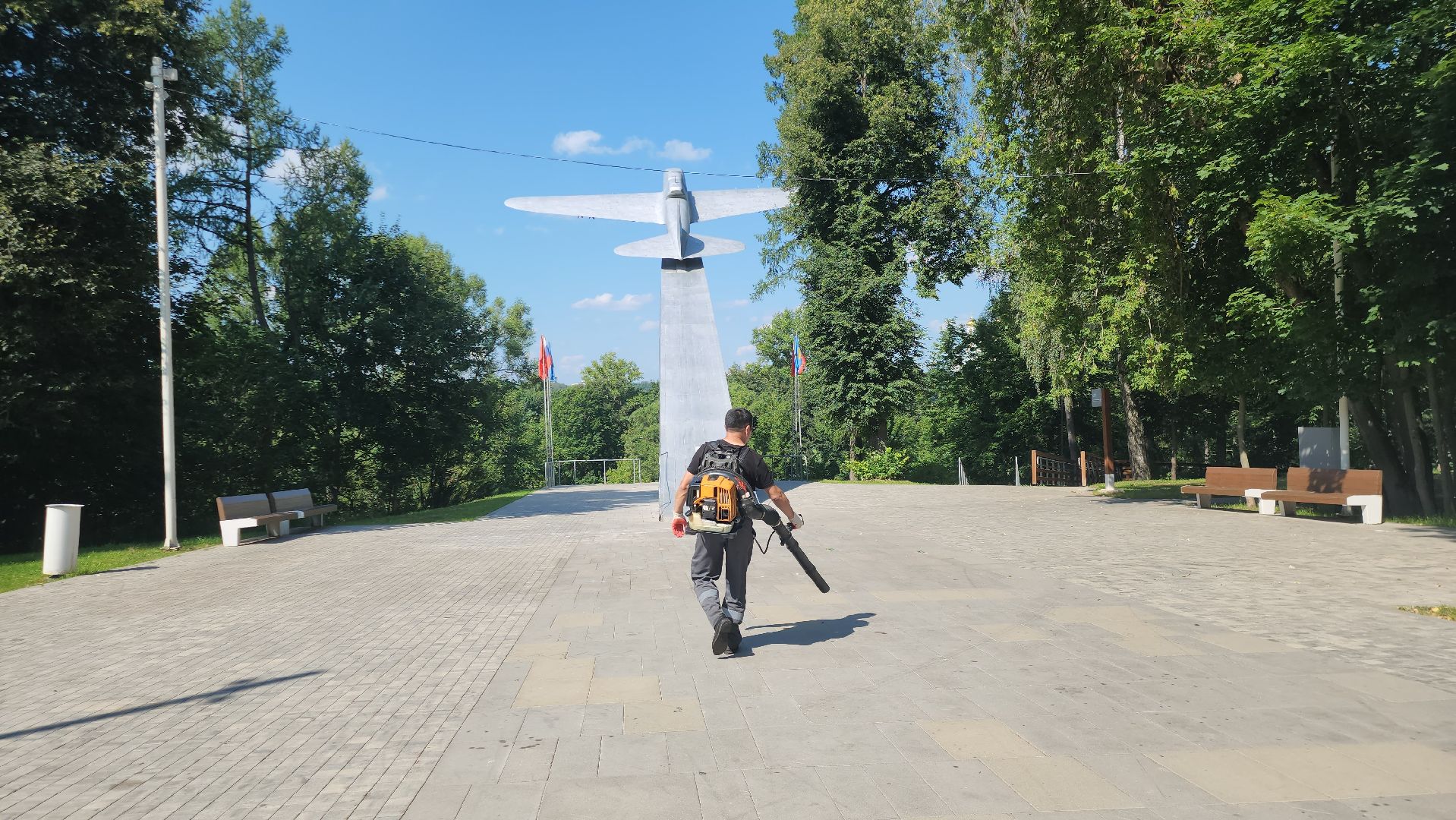 Благоустро