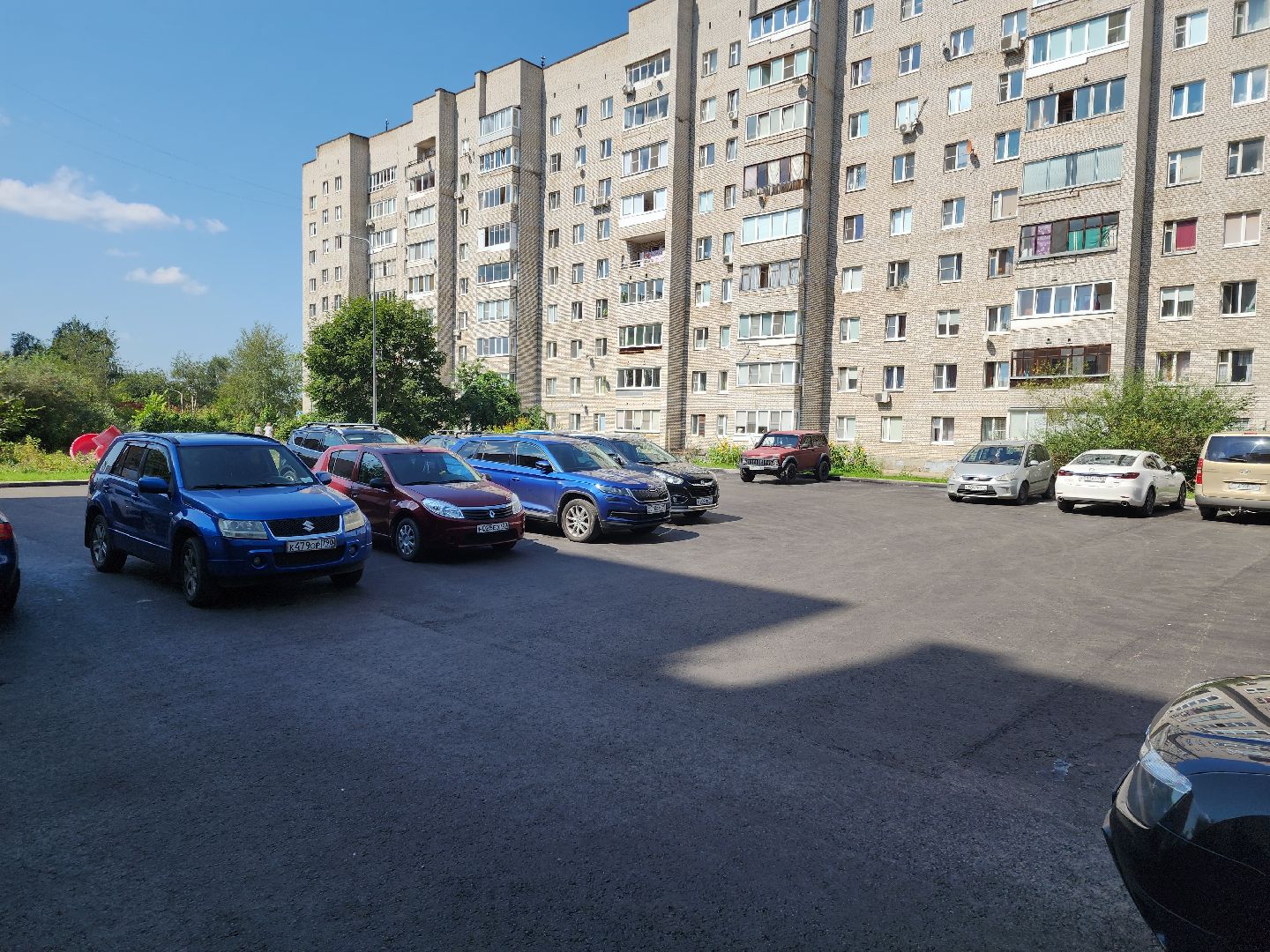 Благоустро