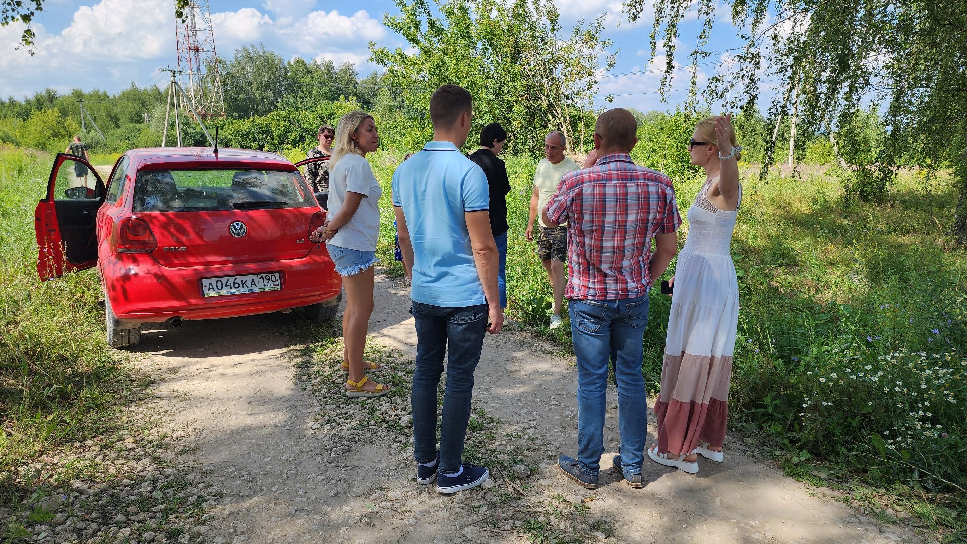 рации