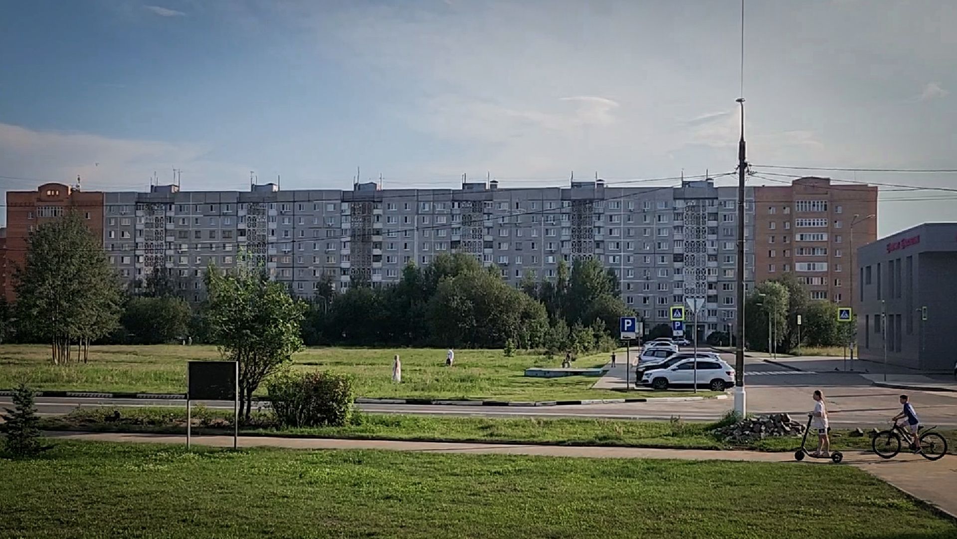 АД