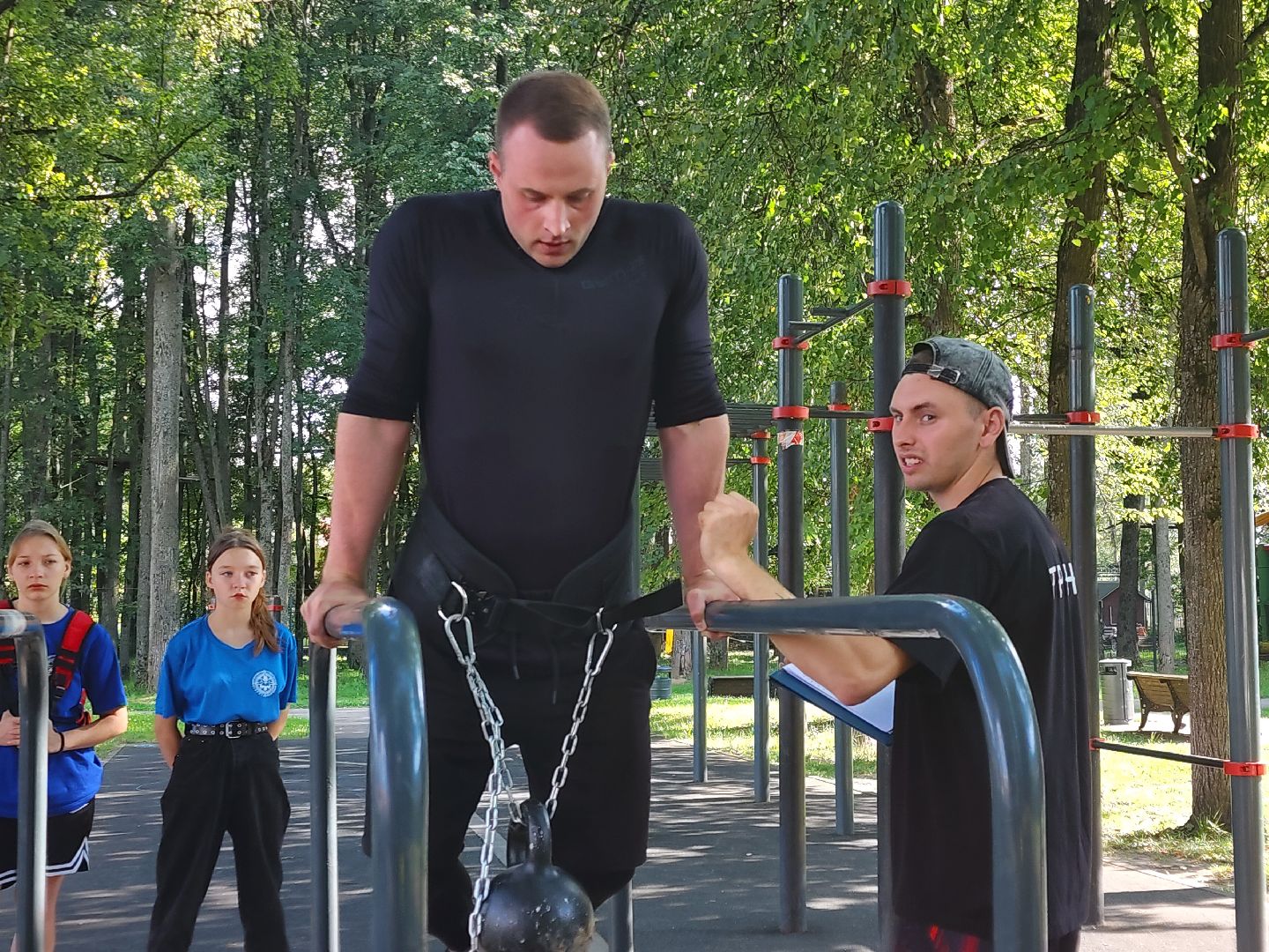 центральный
