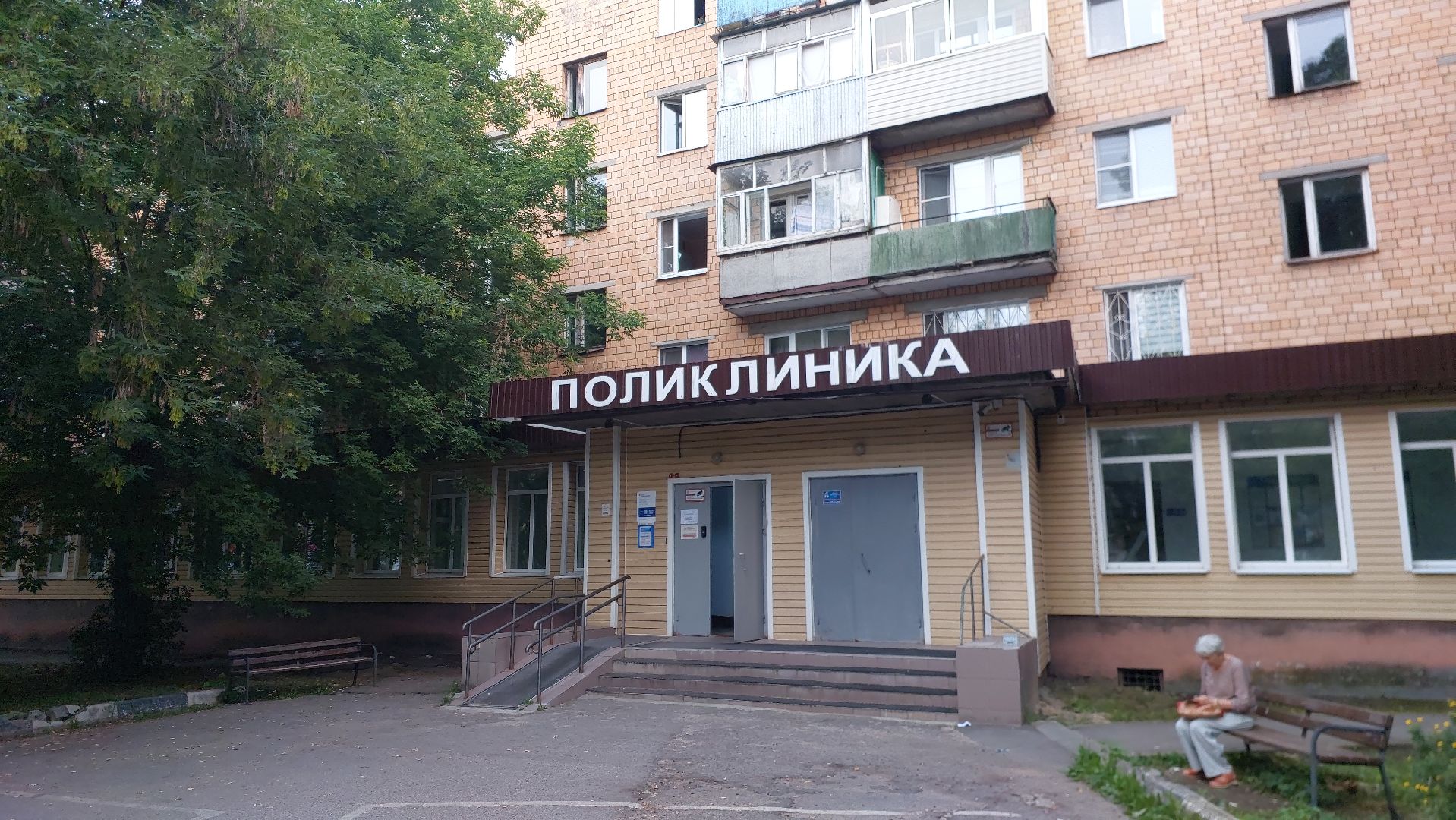 АД