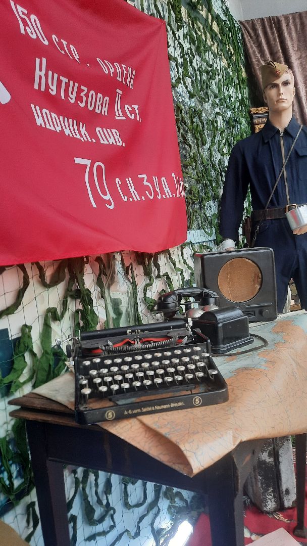 День Победы