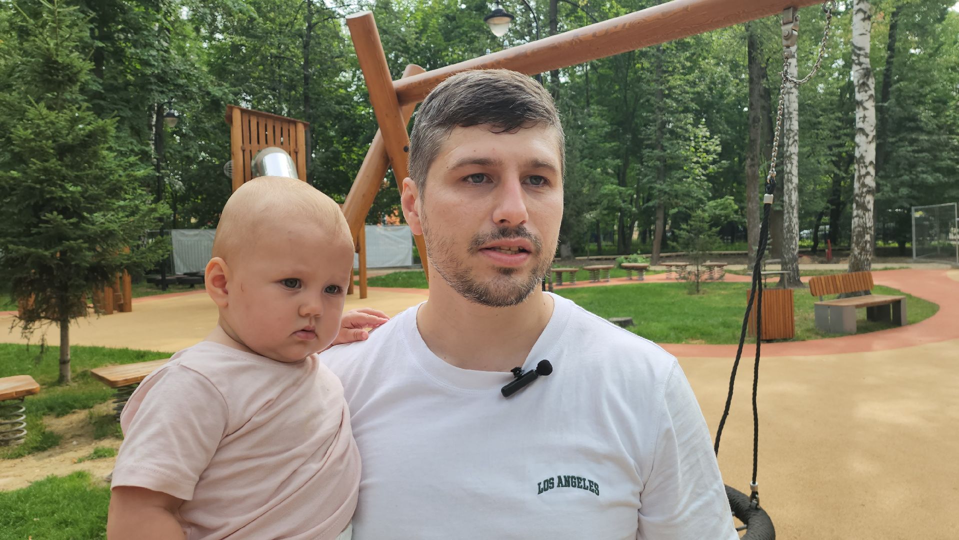 Красногорс