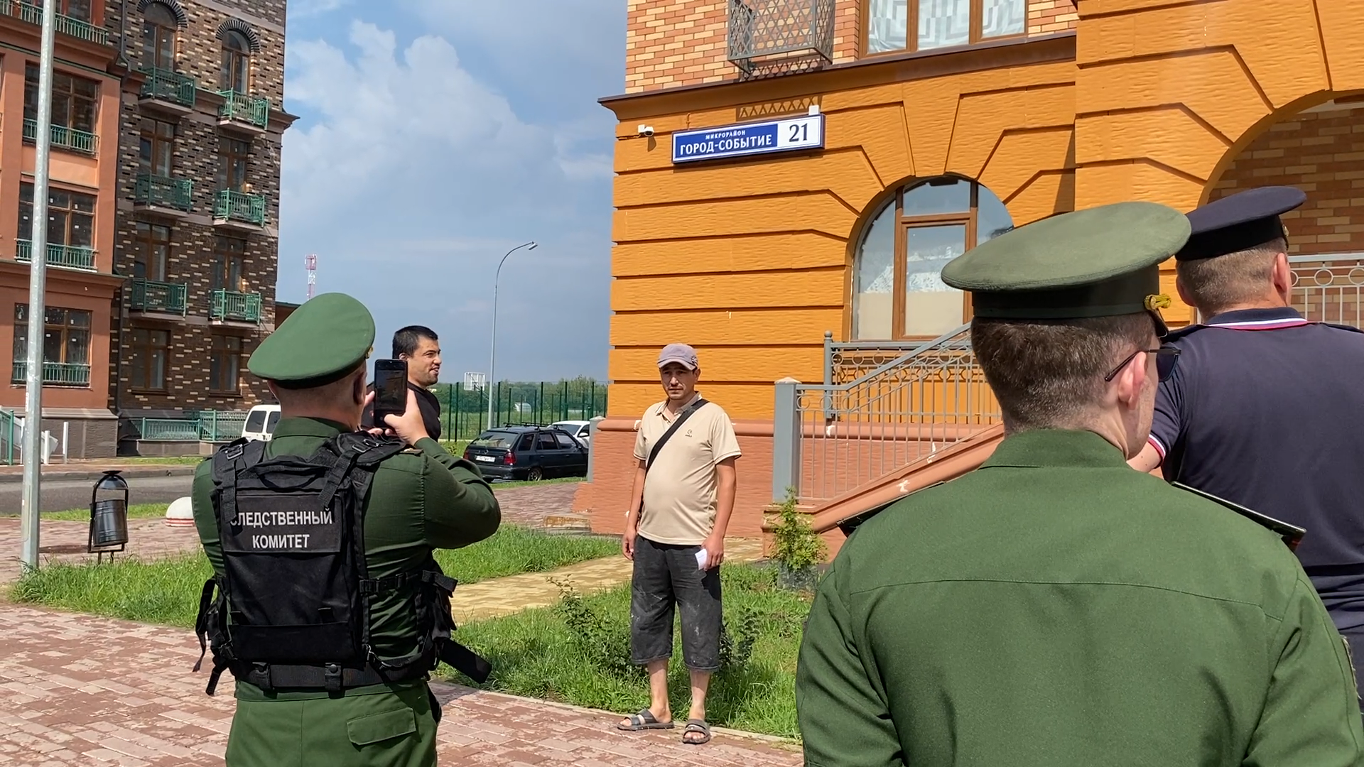 рвсн