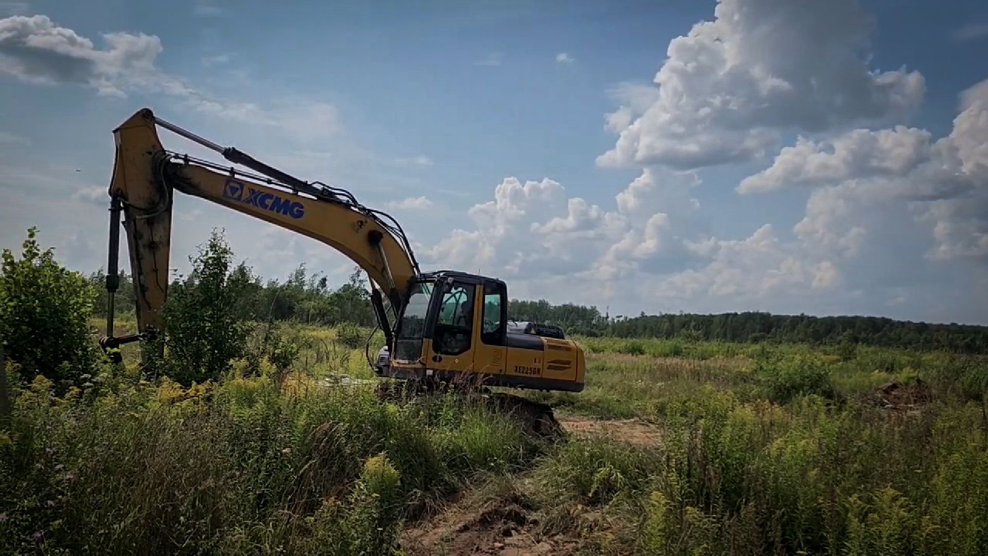 сельскохозяйственное предприятие