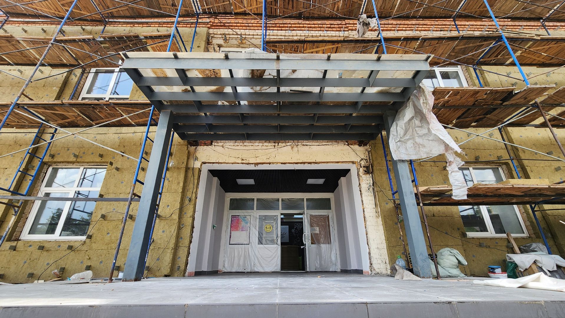 Строительство