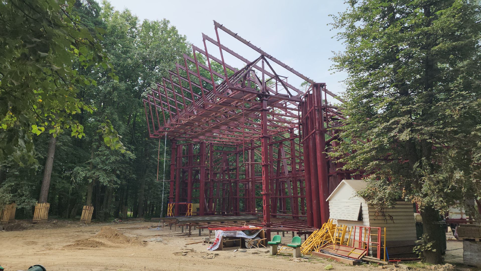 Красногорс