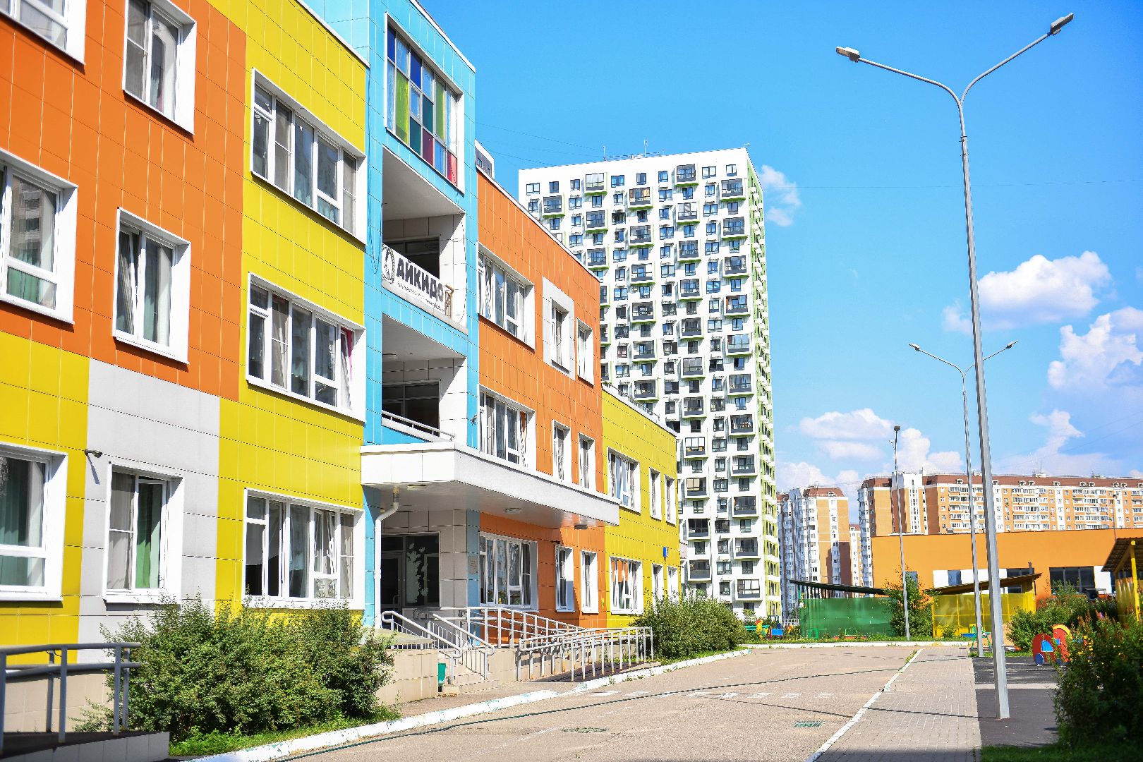 Конкур