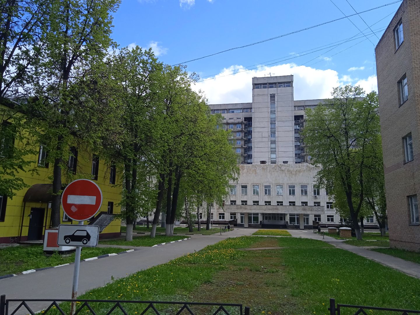 АПИ