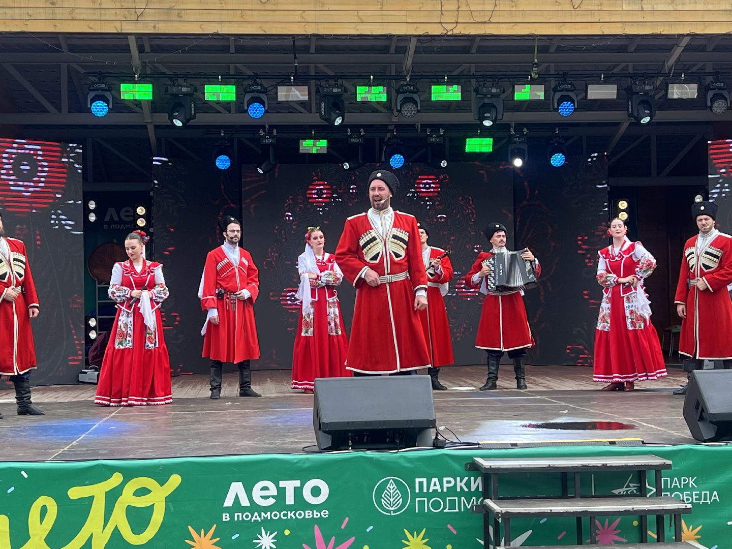 Талдомский