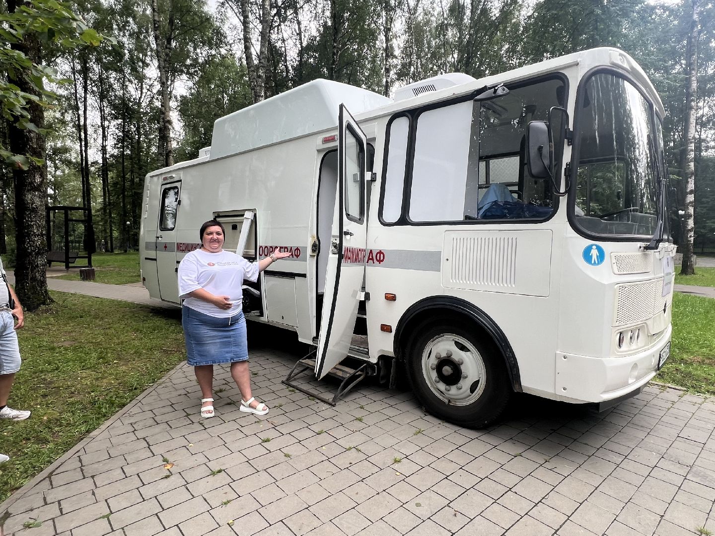 Талдомский