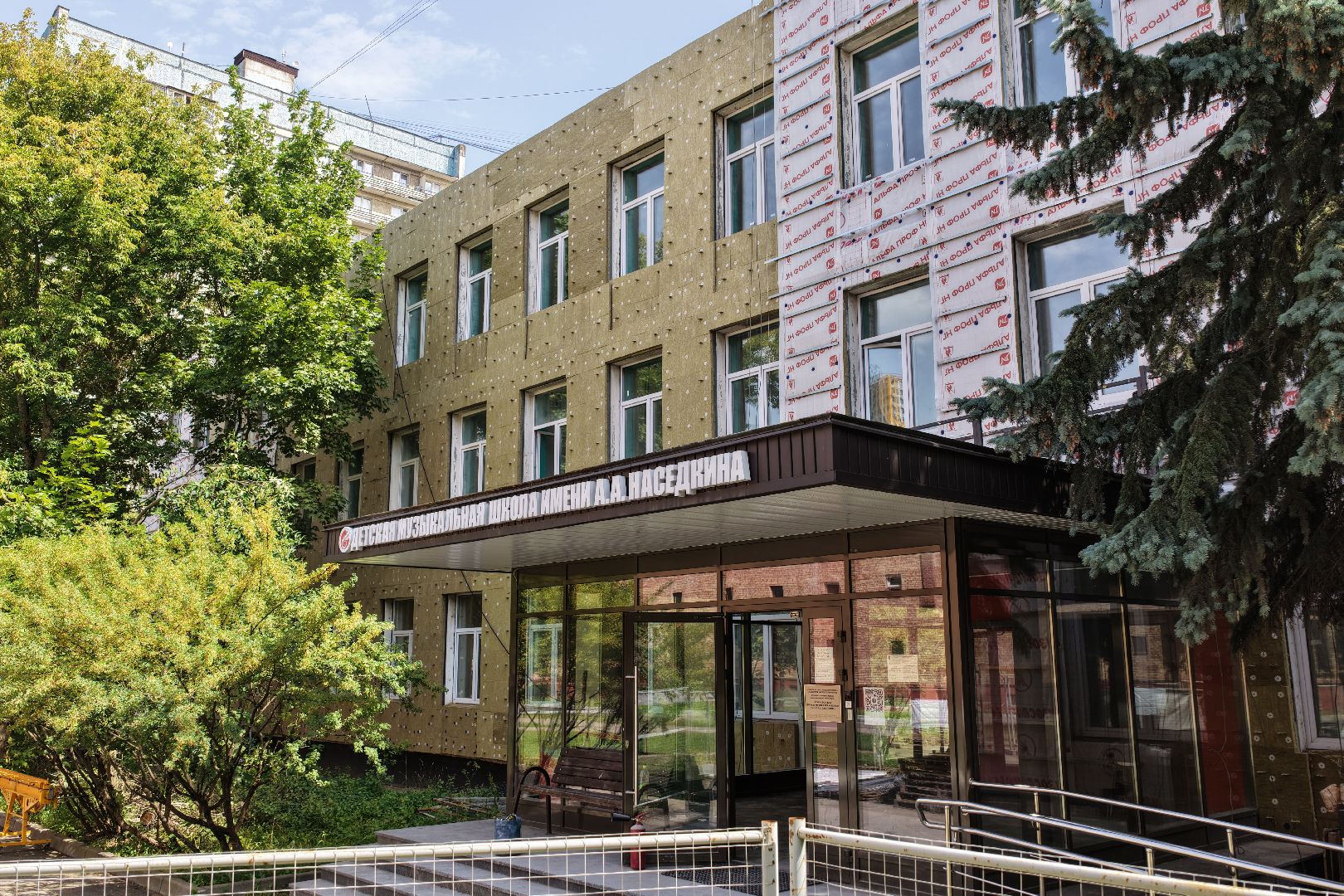 Красногорс