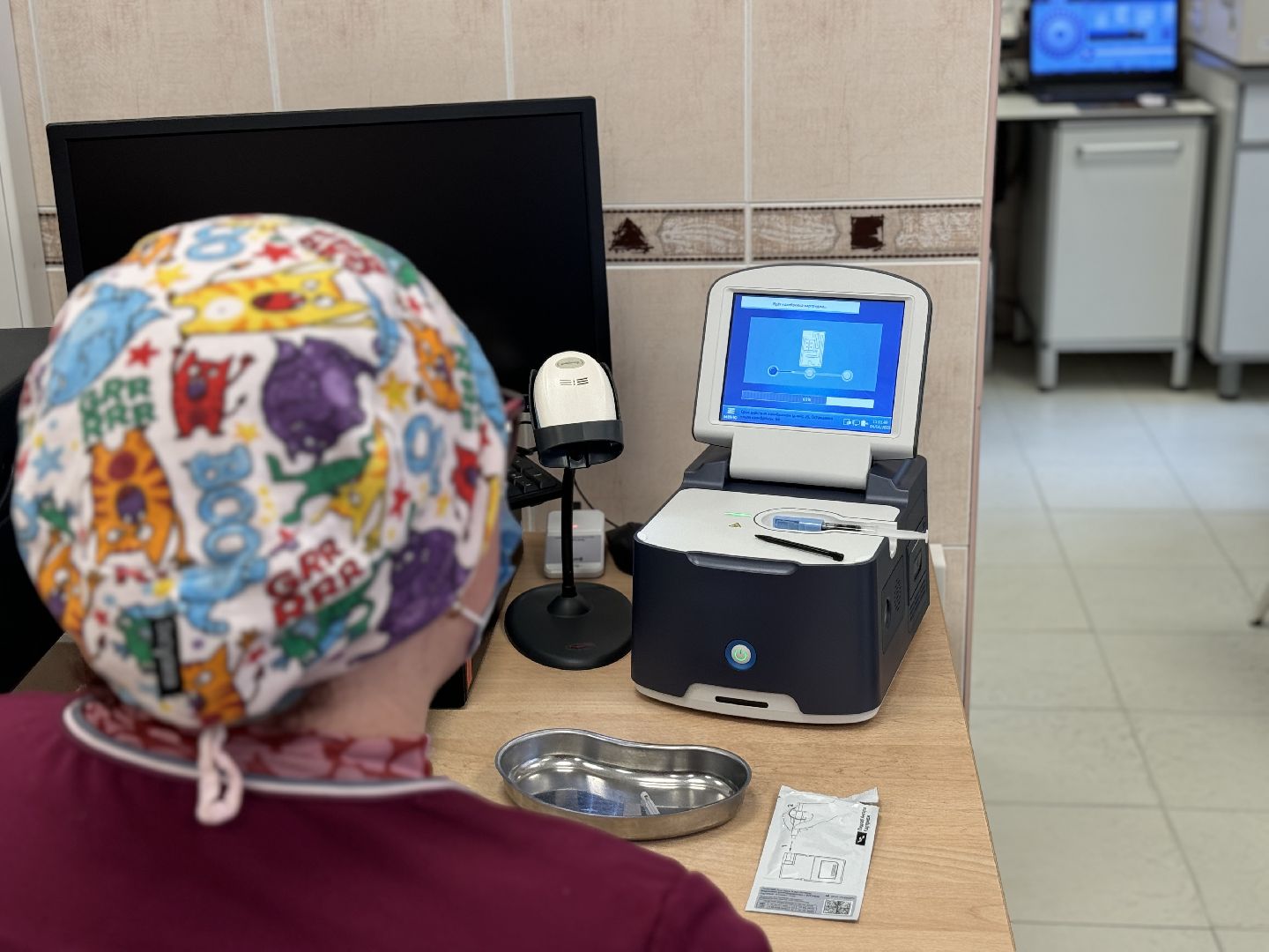 перинатальный центр