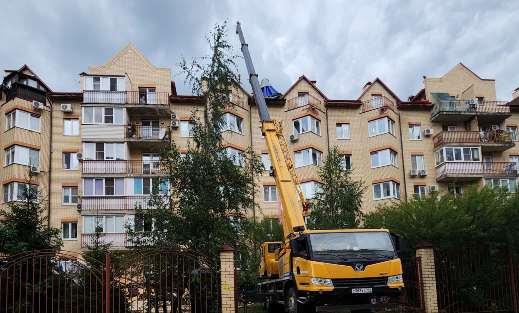Благоустро