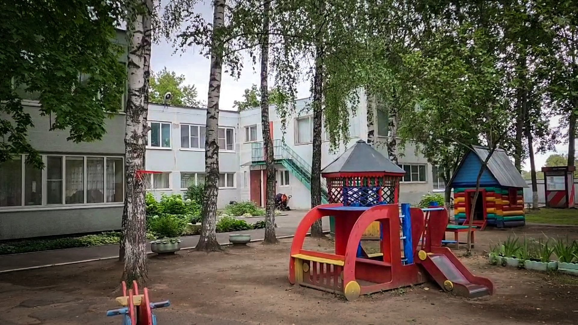 нос