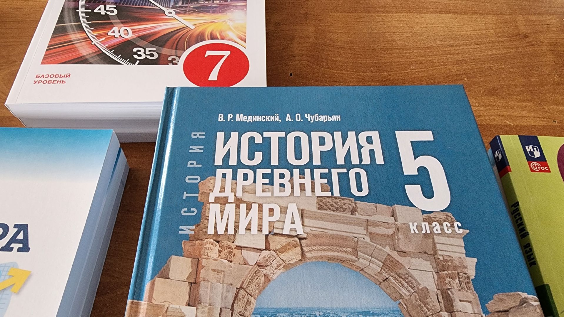 готовка