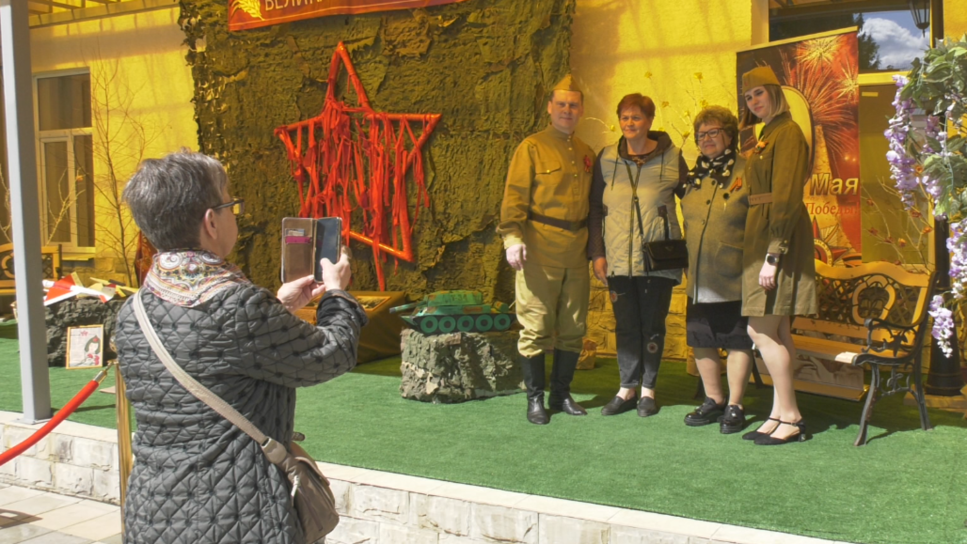 День Победы