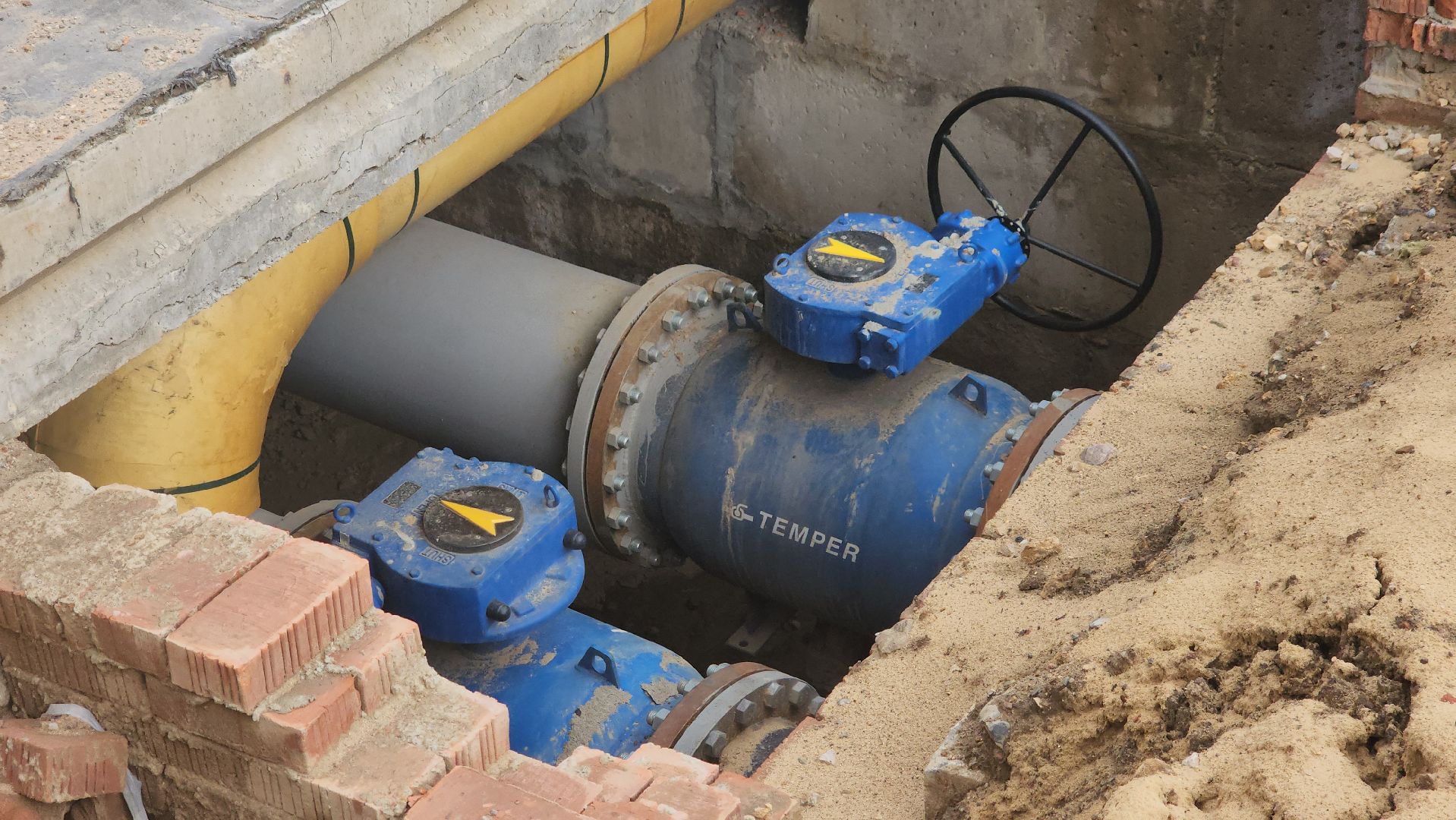 реконструкция