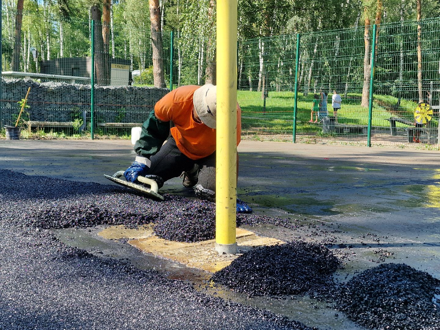 спо